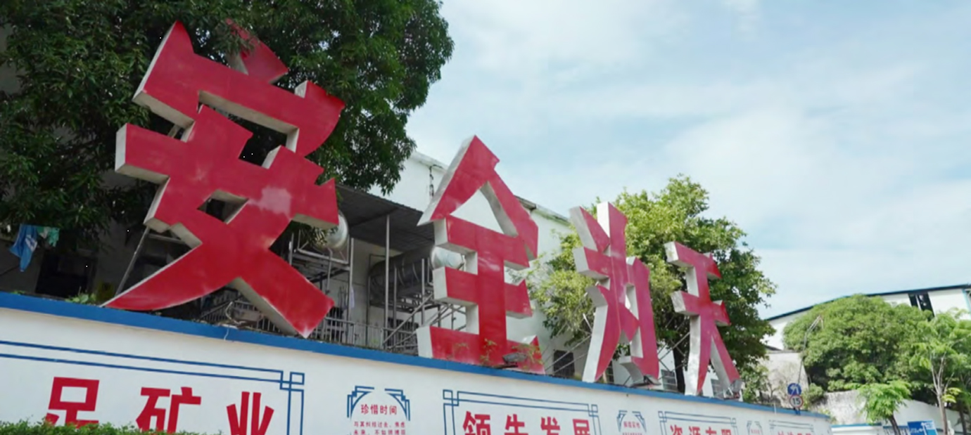 职业康健与清静_可一连生长_pt客户端