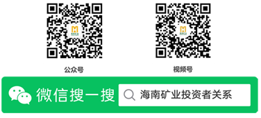 投资者关系_pt客户端