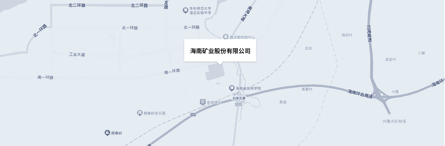 投资者关系_pt客户端
