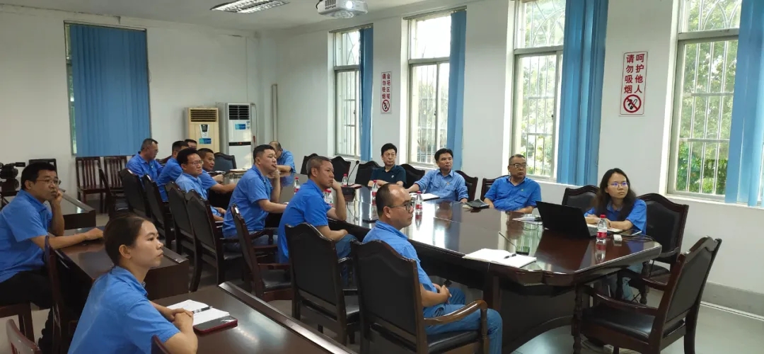 pt客户端召开党委（扩大）聚会 安排党纪学习教育事情3.webp.jpg
