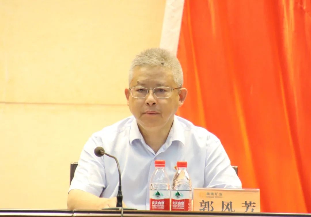 pt客户端召开庆祝中国共产党建设103周年暨七一表扬大会2.jpg