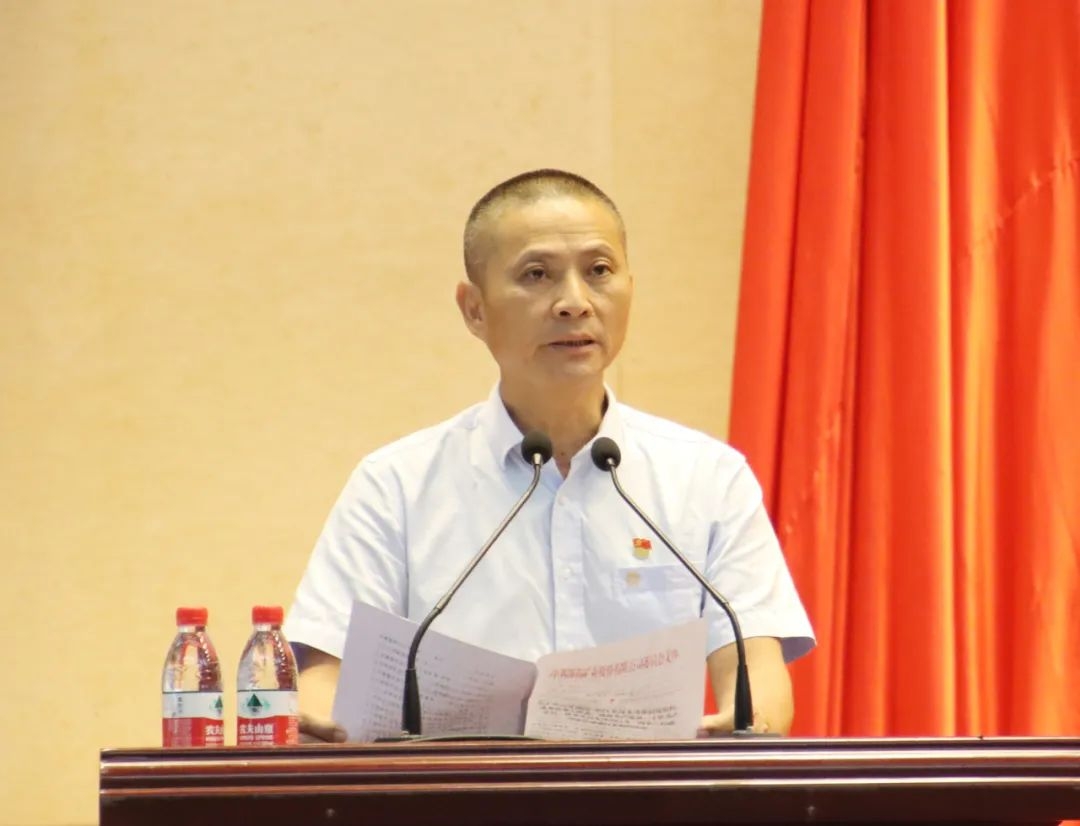 pt客户端召开庆祝中国共产党建设103周年暨七一表扬大会3.jpg