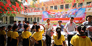 pt客户端(中国)官方网站下载