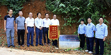 pt客户端(中国)官方网站下载