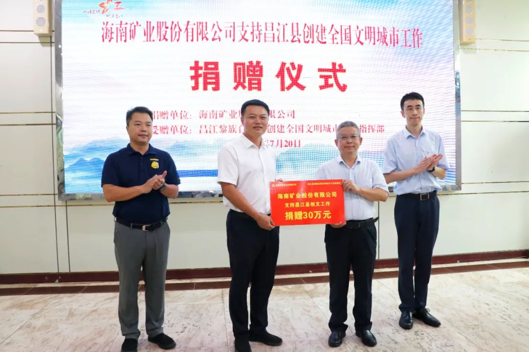 pt客户端(中国)官方网站下载