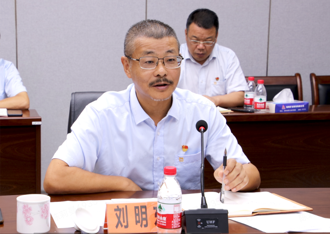 pt客户端党委举行第七次主题教育念书班