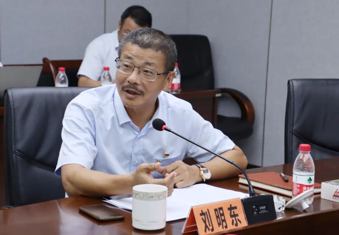 pt客户端党委召开主题教育背面典范案例剖析会