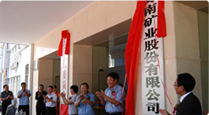 生长历程_关于pt客户端_pt客户端
