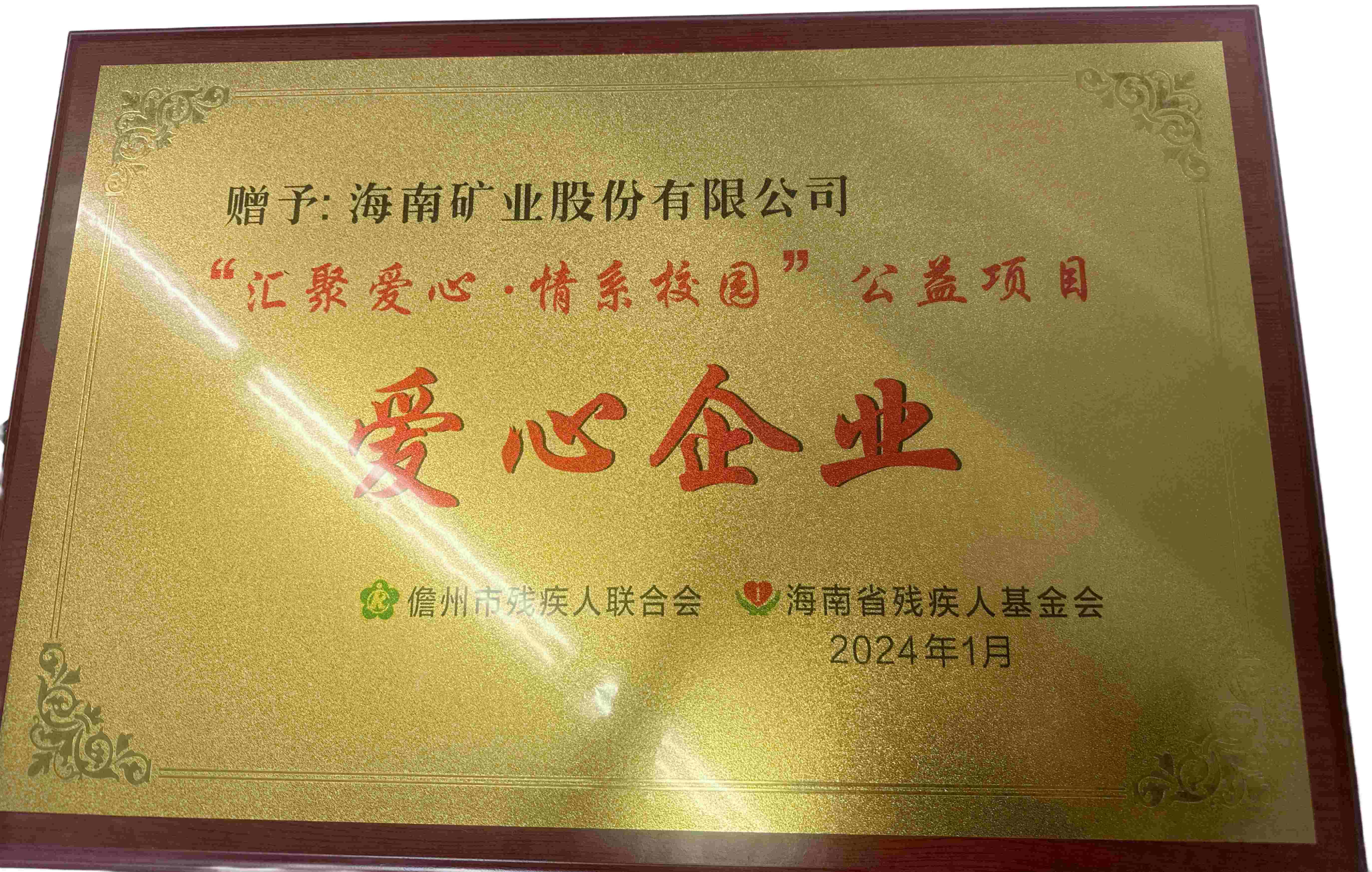 pt客户端(中国)官方网站下载