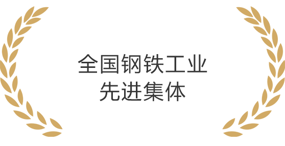pt客户端(中国)官方网站下载