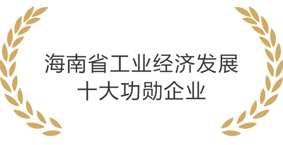 pt客户端(中国)官方网站下载