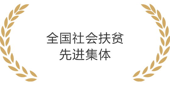 pt客户端(中国)官方网站下载