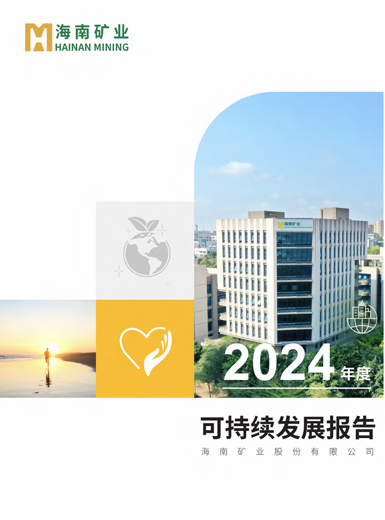 pt客户端(中国)官方网站下载